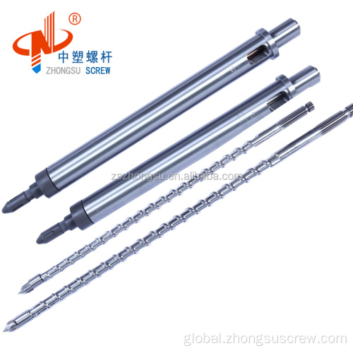 China Bimetal injection cylinder screw of injection machine Manufactory